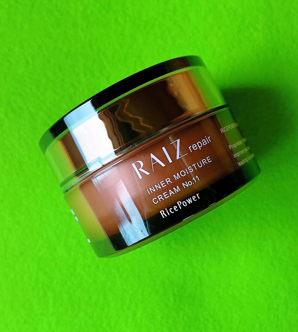 インナーモイスチュアクリーム No.11/RAIZ repair/フェイスクリームを使ったクチコミ(4枚目)
