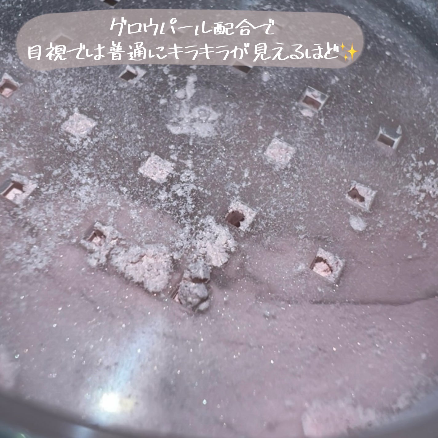 メイク キープ パウダー/コーセーコスメニエンス/ルースパウダーを使ったクチコミ(5枚目)