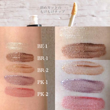 UR GLAM　LIQUID EYESHADOW/U R GLAM/リキッドアイシャドウを使ったクチコミ（2枚目）