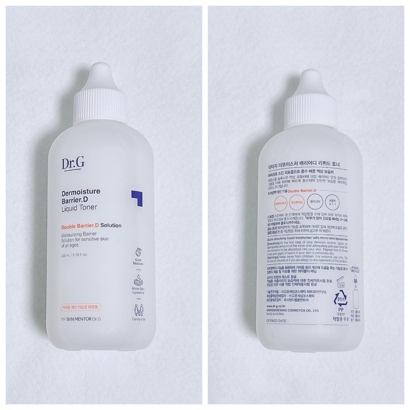 ザモイスチャーバリアDリキッドトナー/Dr.G/化粧水を使ったクチコミ(2枚目)