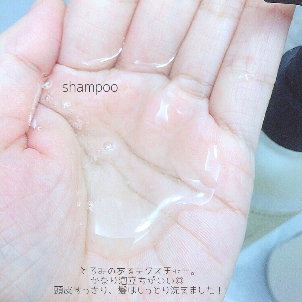 SHAMPOO & REPAIR/MEDULLA/市販シャンプーを使ったクチコミ(5枚目)