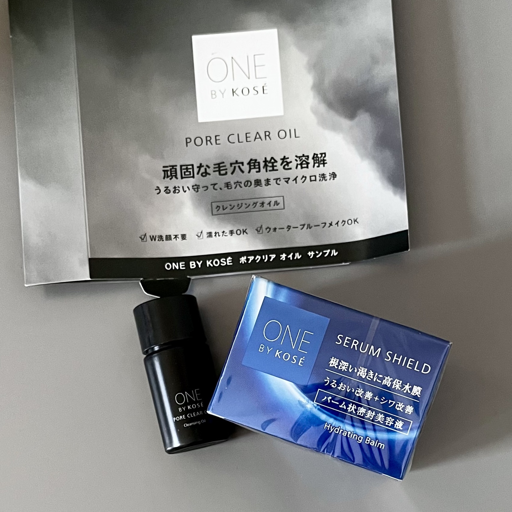 セラム シールド/ONE BY KOSE/フェイスバームを使ったクチコミ（2枚目）