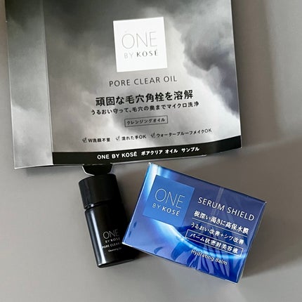 ポアクリア オイル/ONE BY KOSE/オイルクレンジングを使ったクチコミ(2枚目)