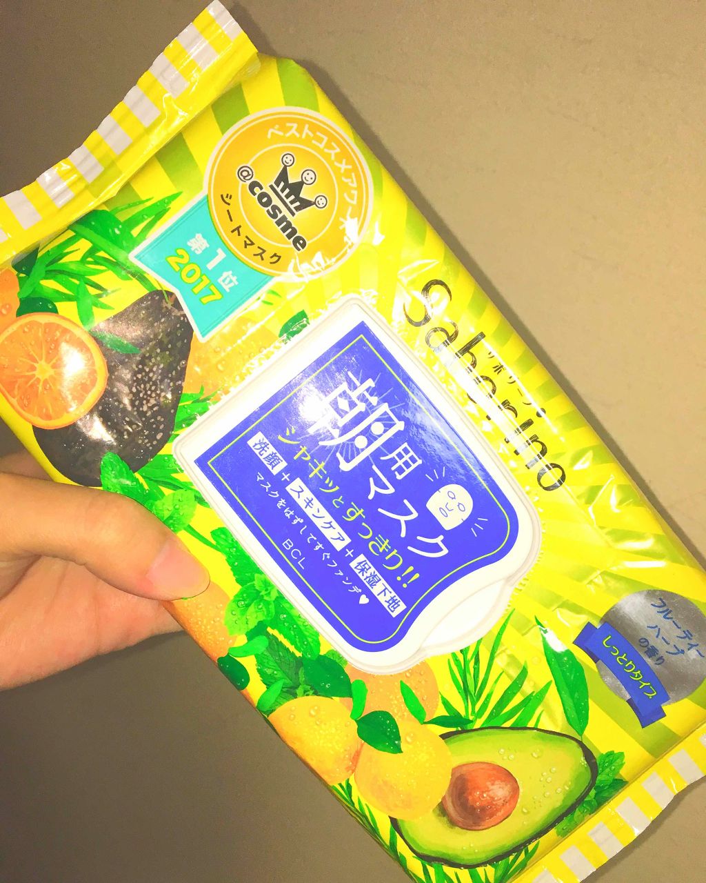 目ざまシート ひきしめタイプ/サボリーノ/シートマスク・パックを使ったクチコミ(1枚目)