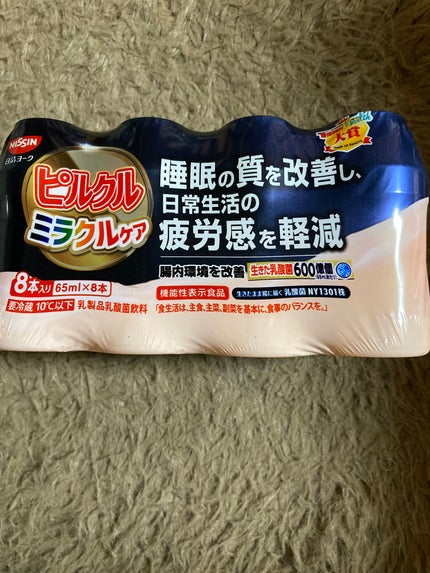 ピルクルミラクルケア/日清ヨーク/乳酸菌飲料を使ったクチコミ(1枚目)