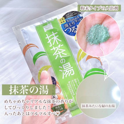 ワフードメイド 酒粕マスク/pdc/シートマスク・パックを使ったクチコミ(6枚目)