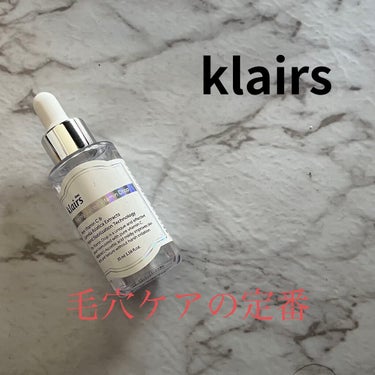 フレッシュリージュースドビタミンドロップ(35ml)/Klairs/美容液を使ったクチコミ（1枚目）