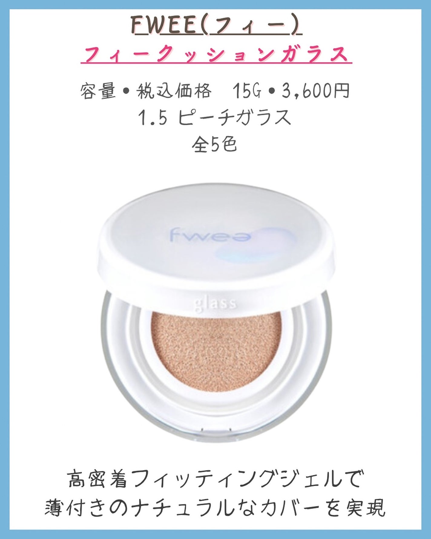みなみ🌸 on LIPS 「…………………………………………………………………他の投稿はこ..」(4枚目)