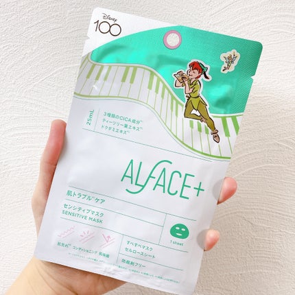 オルフェス センシティブマスク/ALFACE+/シートマスク・パックを使ったクチコミ(1枚目)