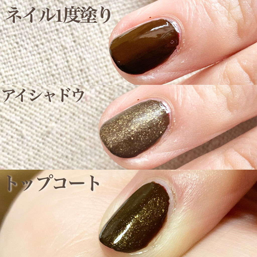 ネイルカラー S028キャラバンマーチ/noiro/マニキュアを使ったクチコミ（3枚目）