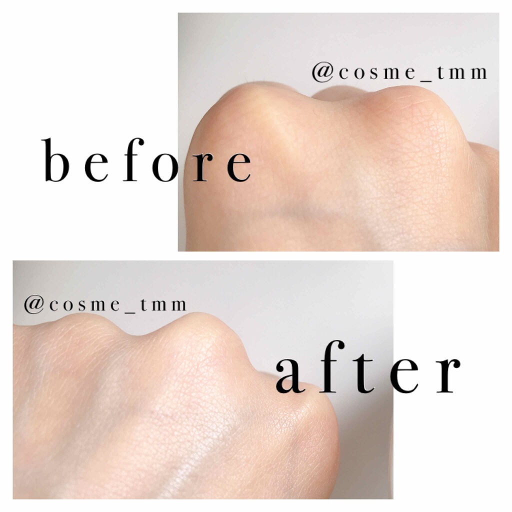 ニュアンスチェンジUV ジェル WT/アリィー/日焼け止めジェルを使ったクチコミ（3枚目）