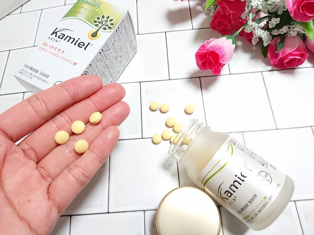 カミエル/Kamiel/健康サプリメントを使ったクチコミ(2枚目)