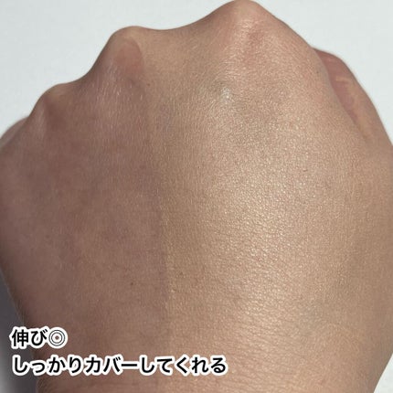 パーフェクトHDファンデーション/COSCOS/リキッドファンデーションを使ったクチコミ(5枚目)