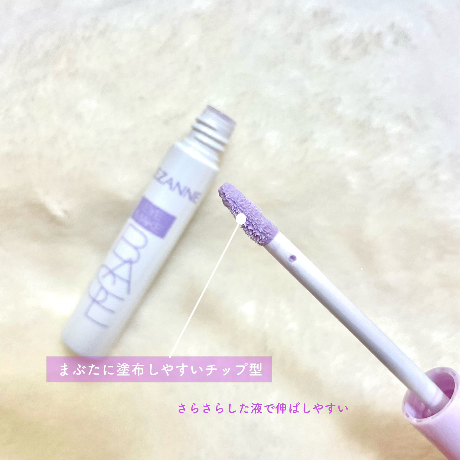 カラーパターンパレット/i’m meme/マルチパレットを使ったクチコミ（3枚目）