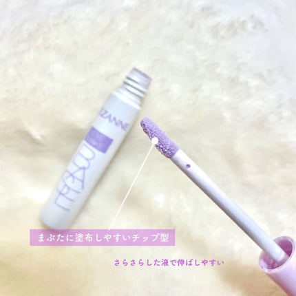 カラーパターンパレット/i’m meme/マルチパレットを使ったクチコミ(3枚目)