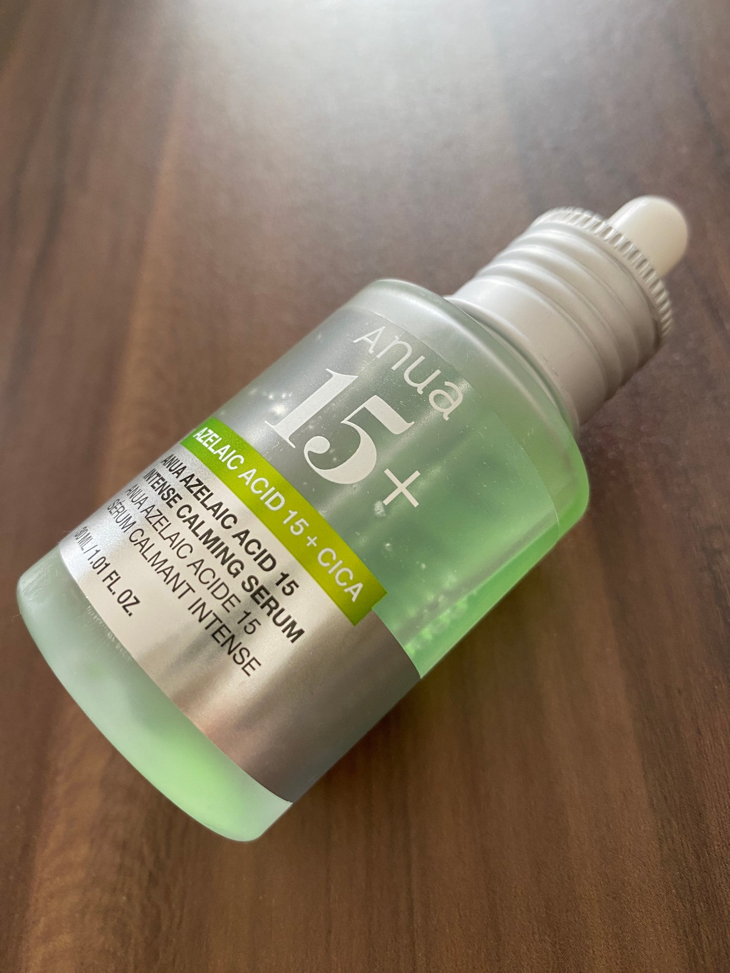 アゼライン酸15 インテンスカーミングセラム/Anua/美容液を使ったクチコミ(1枚目)