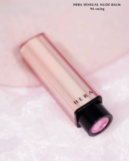 センシュアル ヌードバーム/HERA/リップバームを使ったクチコミ(2枚目)