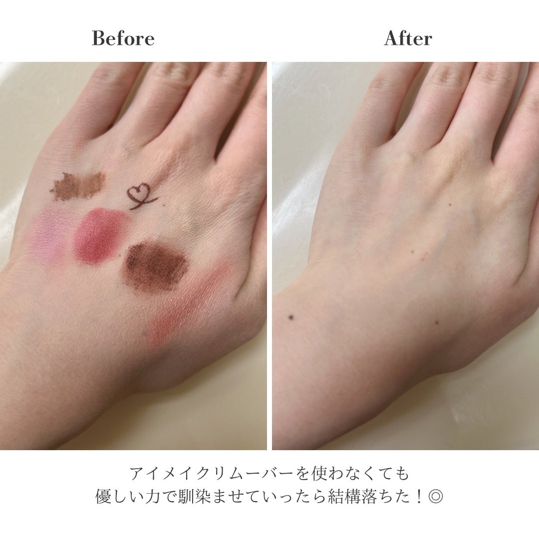 デュオ ザ クレンジングバーム ブラックリペア/DUO/クレンジングバームを使ったクチコミ(7枚目)