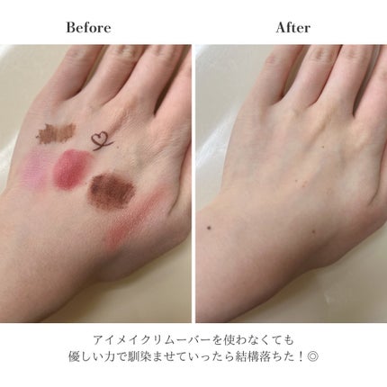 デュオ ザ クレンジングバーム ブラックリペア/DUO/クレンジングバームを使ったクチコミ(7枚目)