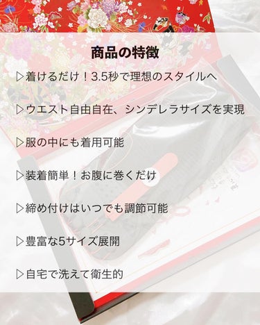 ガードナーQtt！（キュ）/ガードナー/その他を使ったクチコミ（2枚目）