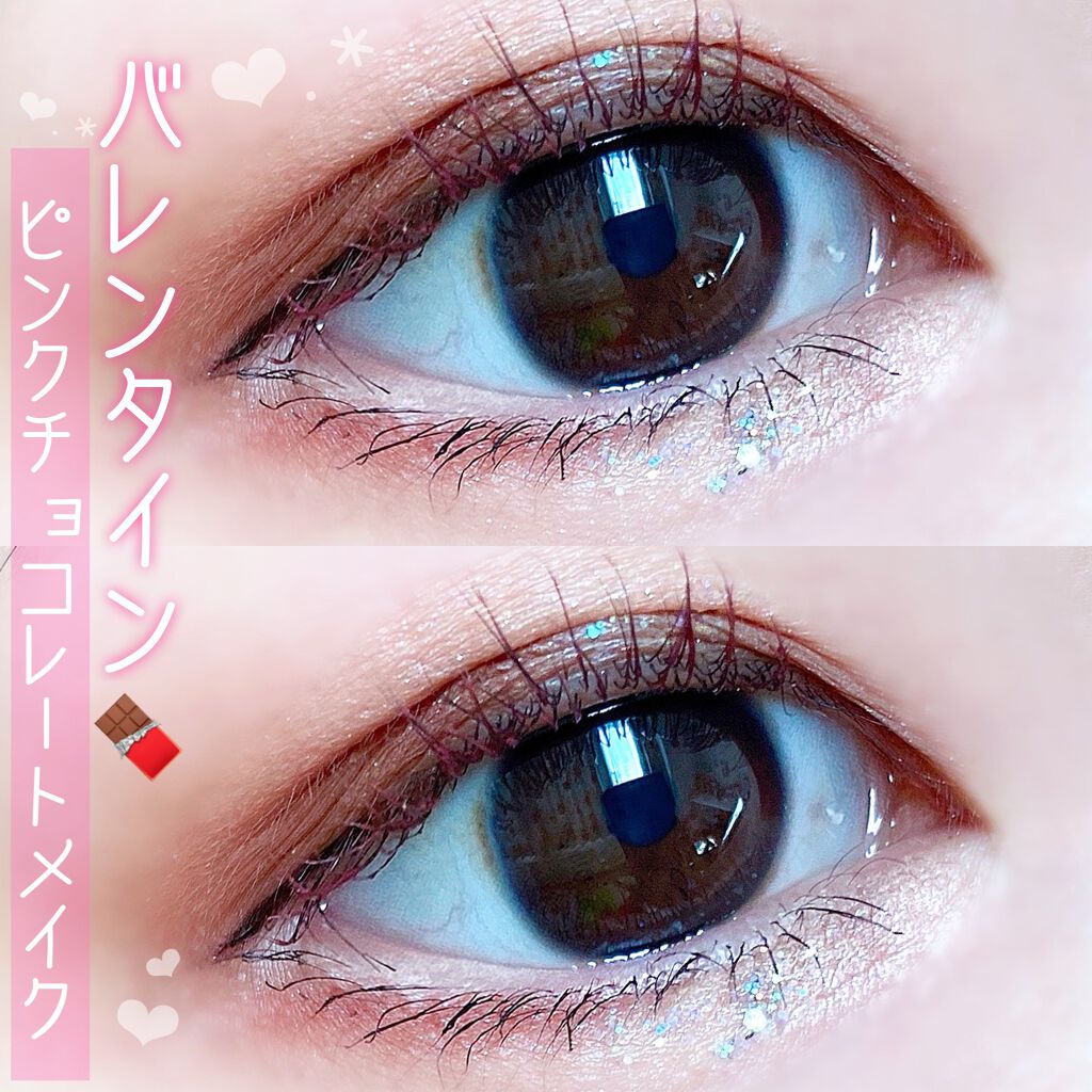 クイックラッシュカーラー/キャンメイク/マスカラ下地を使ったクチコミ（1枚目）