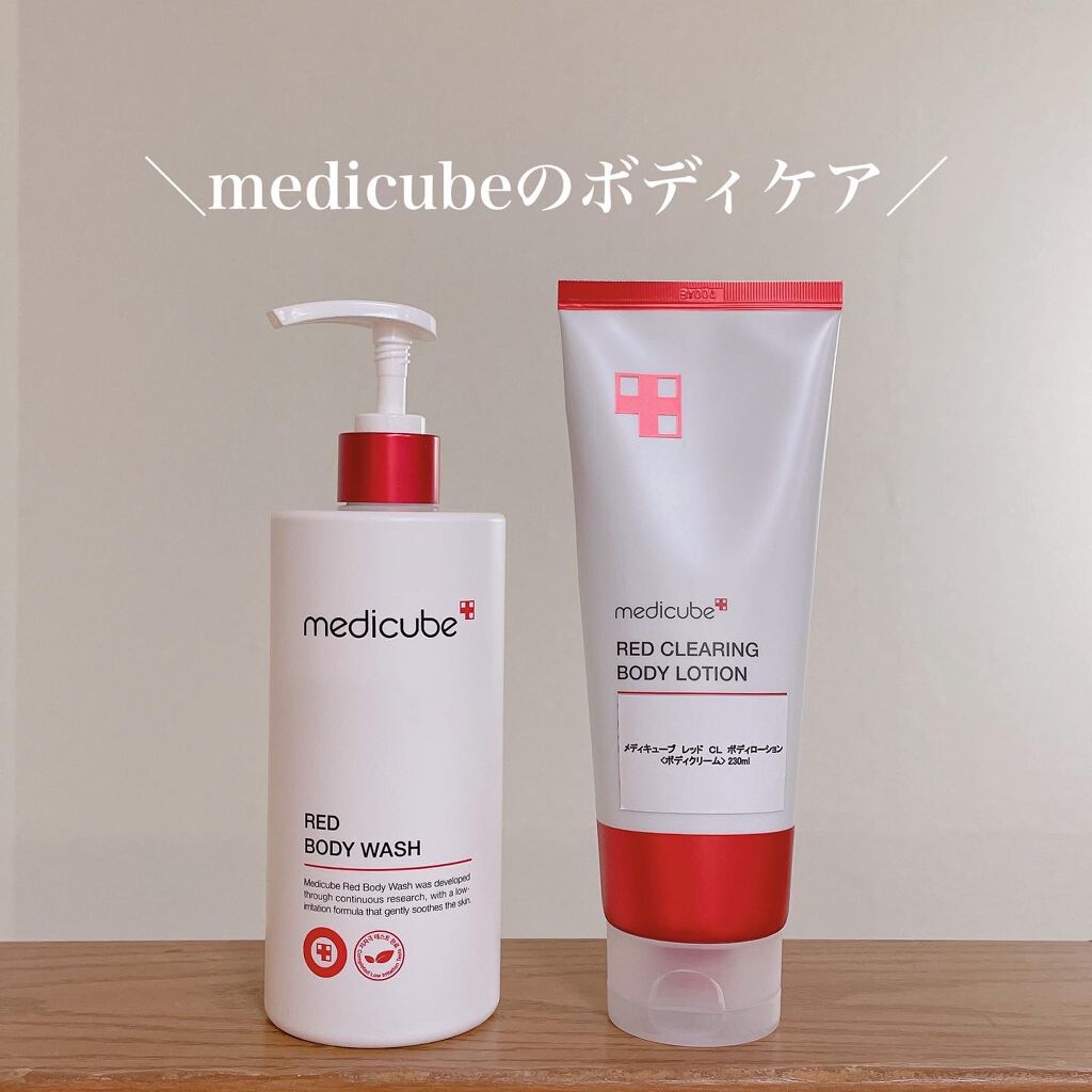レッドボディーウォッシュ/MEDICUBE/ボディソープを使ったクチコミ（1枚目）