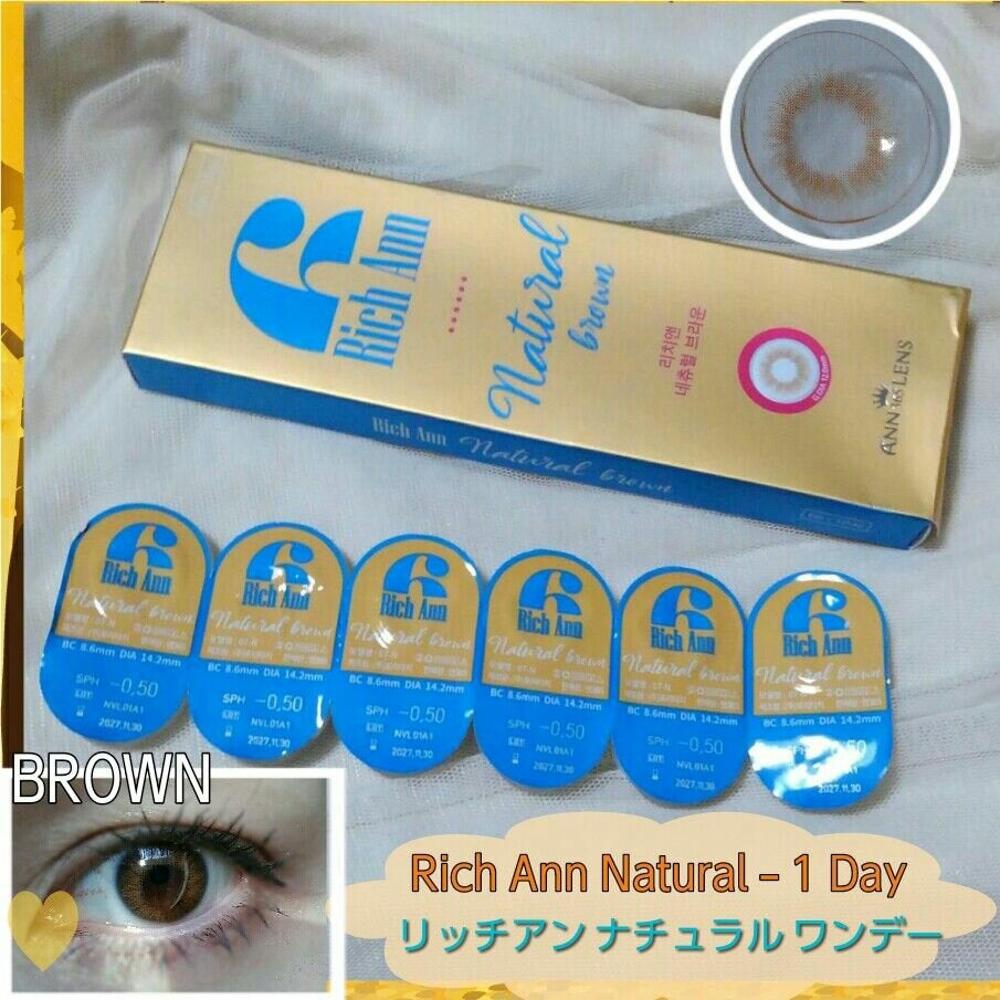 I-LENS(アイレンズ)/I-LENS/カラーコンタクトレンズを使ったクチコミ(1枚目)