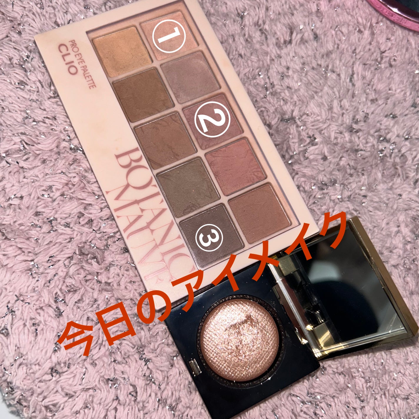 リュクスアイシャドウ/BOBBI BROWN/単色アイシャドウを使ったクチコミ(1枚目)