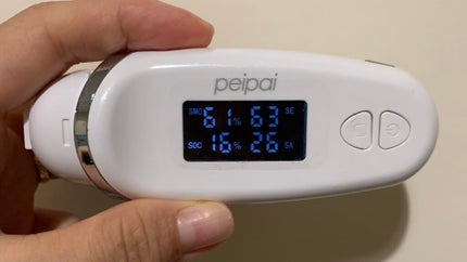 Origin Nature Mask/briskin/シートマスク・パックを使ったクチコミ(5枚目)