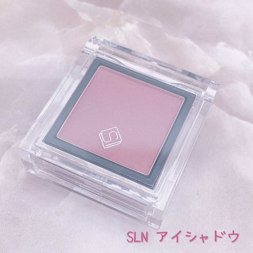 eyeshadow/SLN/単色アイシャドウを使ったクチコミ(4枚目)