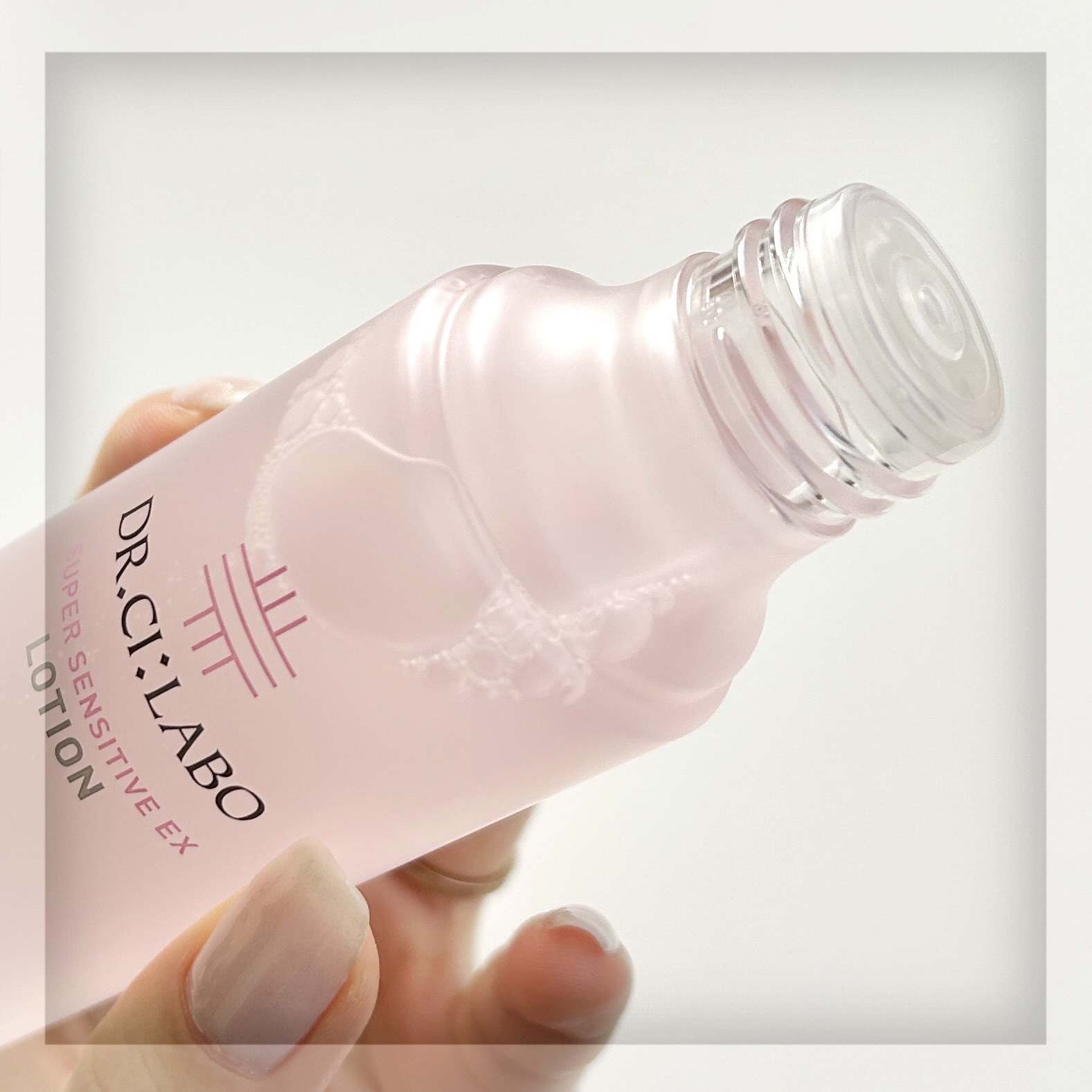 薬用アクアコラーゲンゲル スーパーセンシティブEX/ドクターシーラボⓇ/オールインワン化粧品を使ったクチコミ（3枚目）