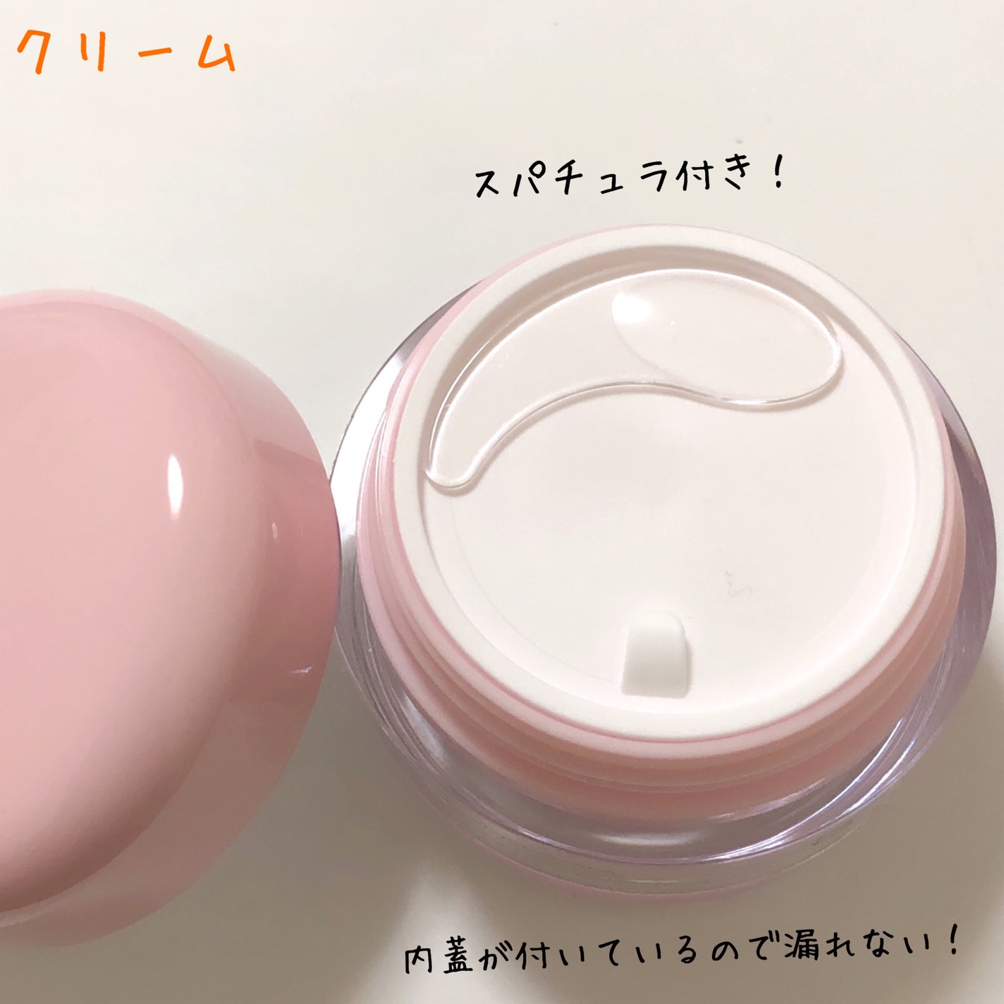 ピンクティーツリートナー/APLIN/化粧水を使ったクチコミ(7枚目)