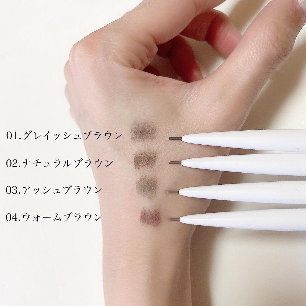 ブロウラッシュEX ウルトラスキニーペンシルブロウ N/ブロウラッシュ/アイブロウペンシルを使ったクチコミ(2枚目)