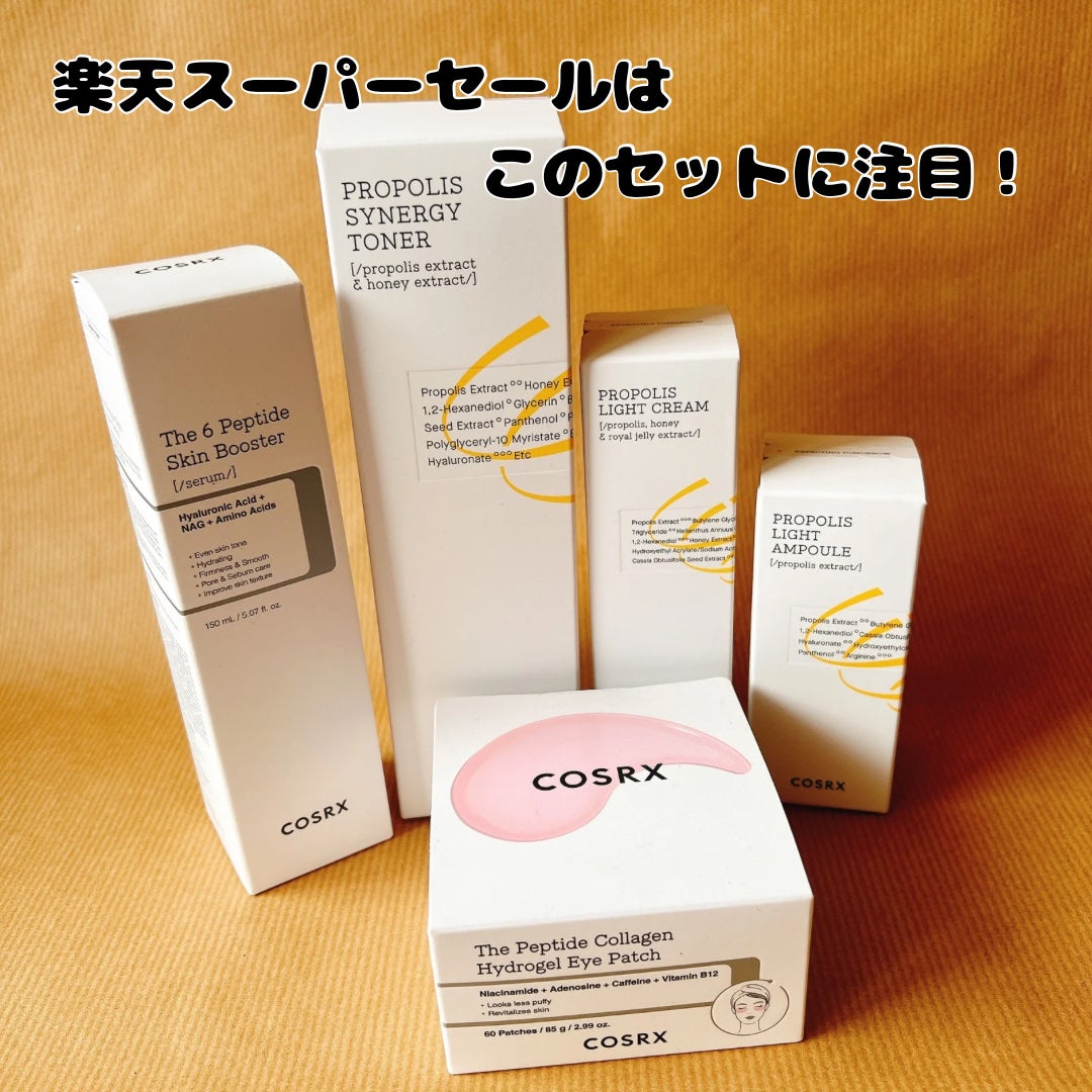 フルフィットプロポリスシナジートナー/COSRX/化粧水を使ったクチコミ(1枚目)