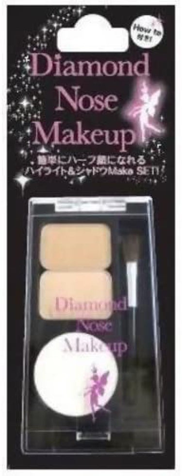 Diamond Nose Makeup Diamond Beauty(ウェーブコーポレーション)