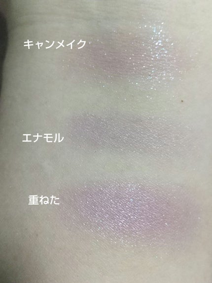 シルキースフレアイズ/キャンメイク/アイシャドウパレットを使ったクチコミ(3枚目)