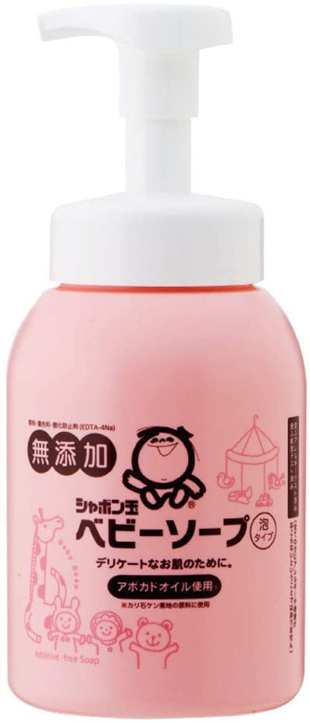 ベビーソープ 泡タイプ 本体