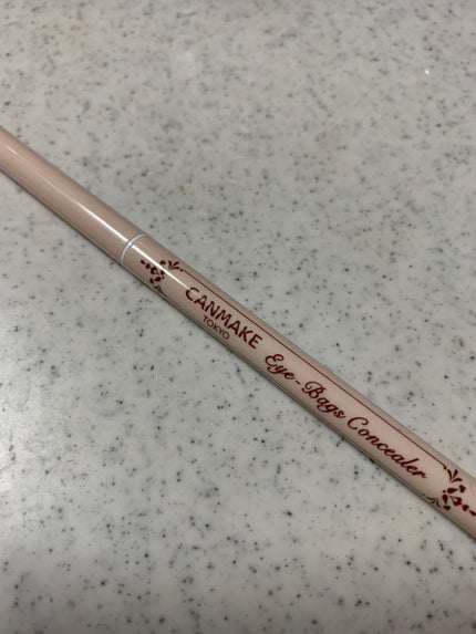 アイバッグコンシーラー/キャンメイク/ペンシルコンシーラーを使ったクチコミ(1枚目)