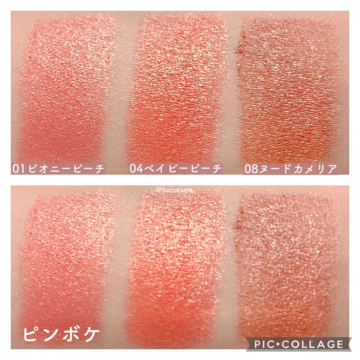 「塗るつけまつげ」自まつげ際立てタイプ/デジャヴュ/マスカラを使ったクチコミ(9枚目)