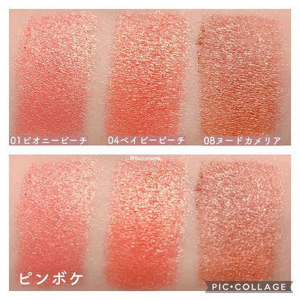 「塗るつけまつげ」自まつげ際立てタイプ/デジャヴュ/マスカラを使ったクチコミ(9枚目)