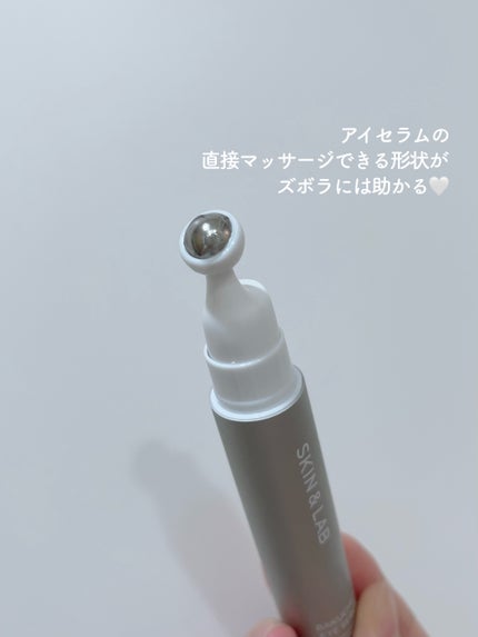 ヴィーガンリポソームレチノールセラム/SKIN&LAB/美容液を使ったクチコミ(5枚目)