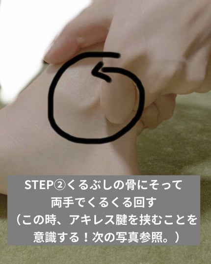 ホワイトバーチ ボディオイル/WELEDA/ボディオイルを使ったクチコミ(3枚目)