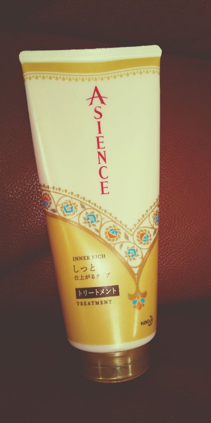 トリートメント しっとり保湿/アジエンス/洗い流すヘアトリートメントを使ったクチコミ(1枚目)