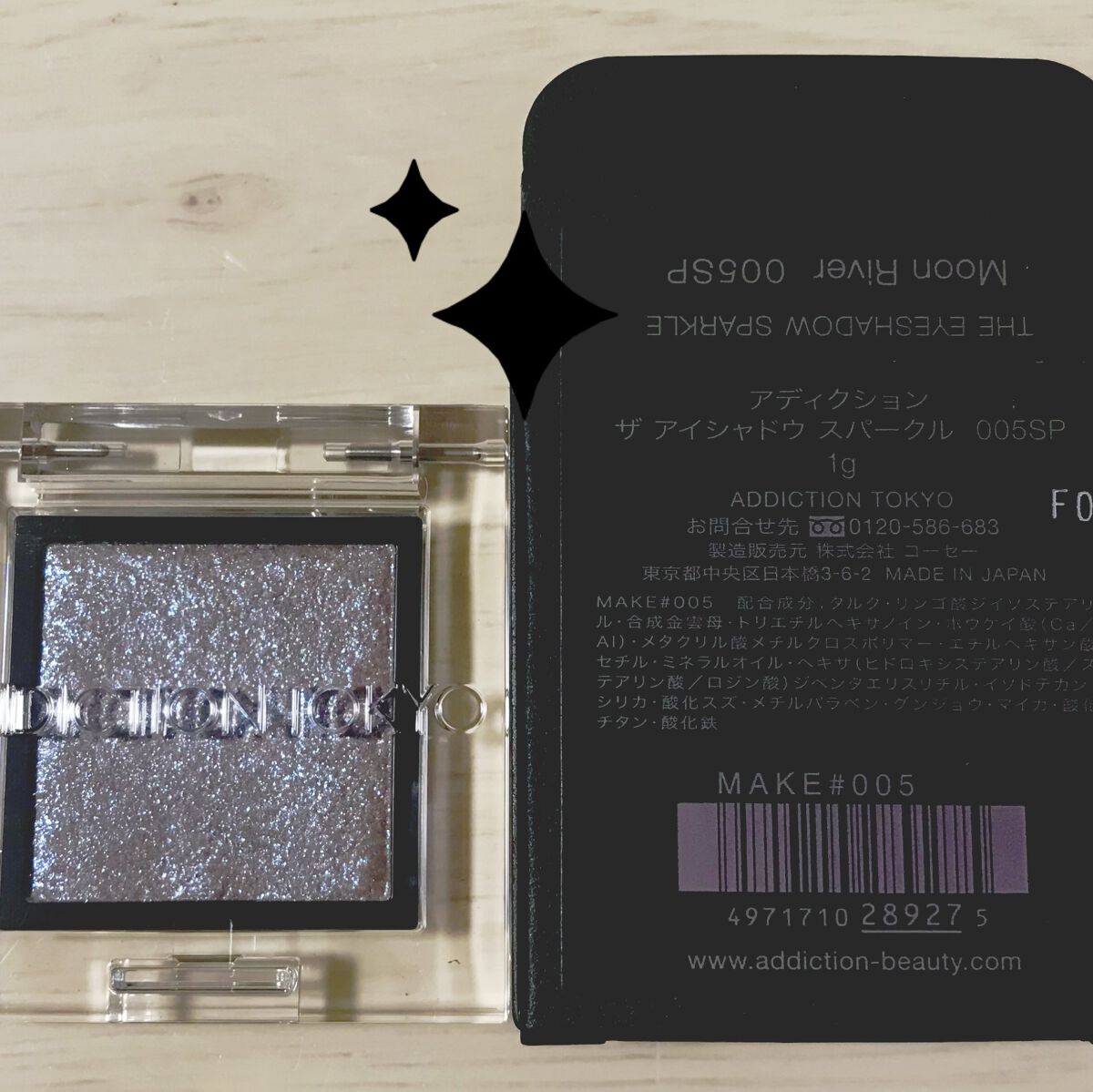 スモール アイシャドウ×9/M・A・C/アイシャドウパレットを使ったクチコミ（2枚目）