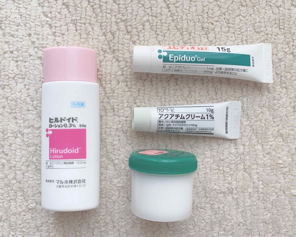 姫翠 on LIPS 「皆様!!ごきげんよう♡姫翠(ヒスイ)です🕊いきなりですが!皆さ..」(2枚目)