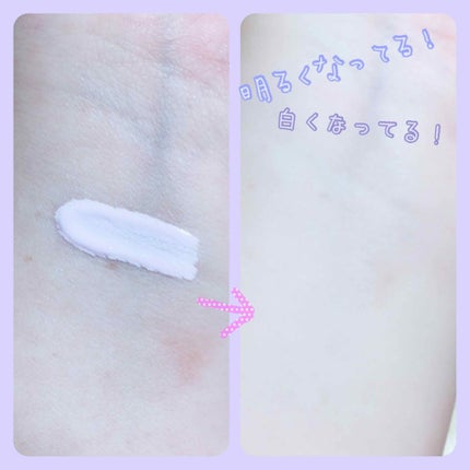インクコレクター/PERIPERA/化粧下地を使ったクチコミ(2枚目)