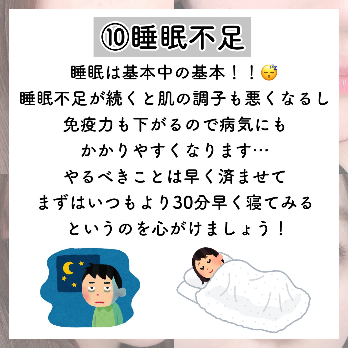 デュオ ザ クレンジングバーム/DUO/クレンジングバームを使ったクチコミ(9枚目)