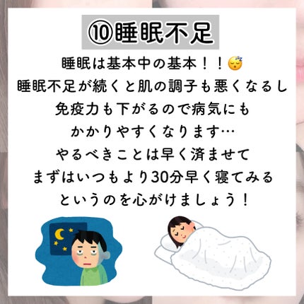 デュオ ザ クレンジングバーム/DUO/クレンジングバームを使ったクチコミ(9枚目)