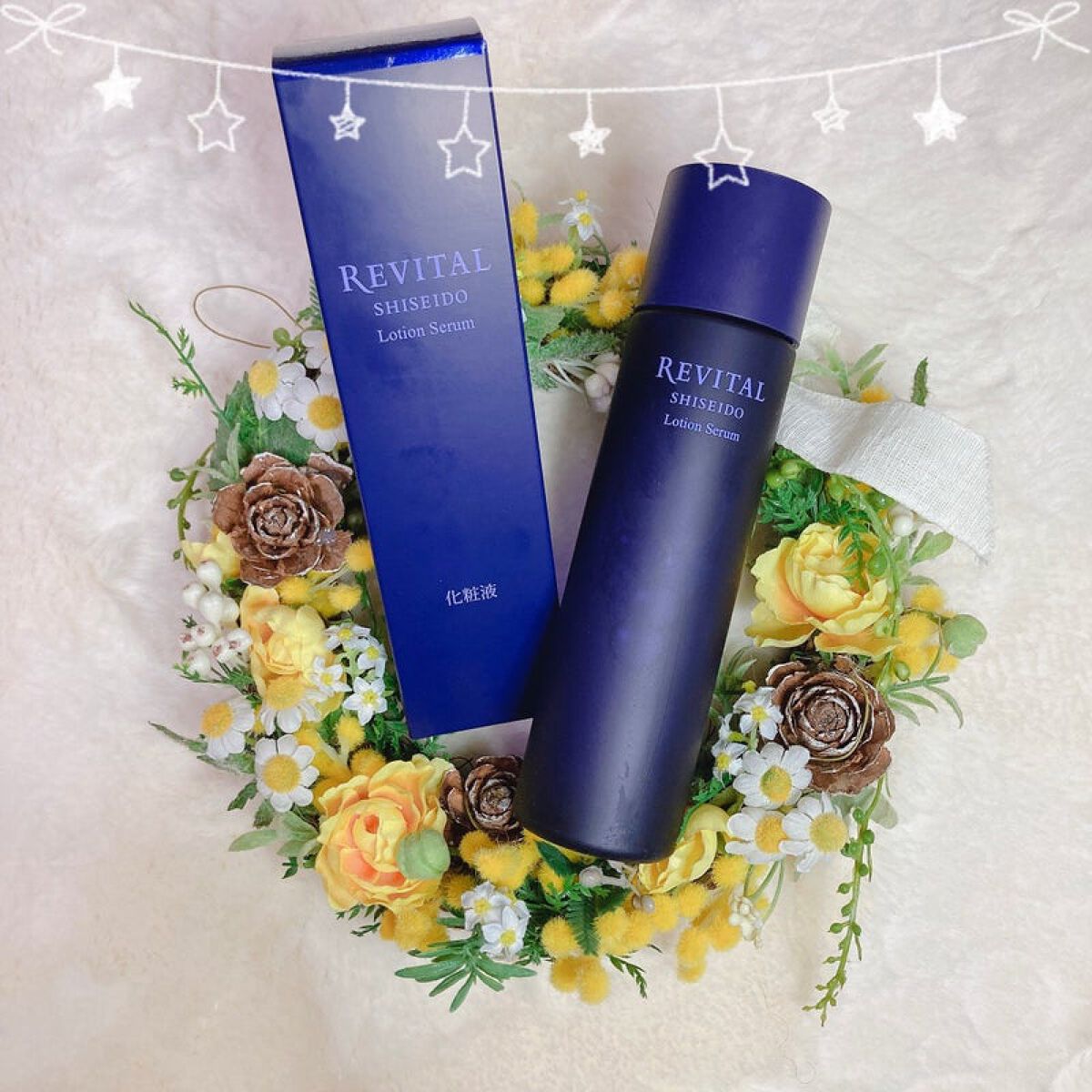 リバイタル ローションセラム/SHISEIDO/化粧水を使ったクチコミ（1枚目）