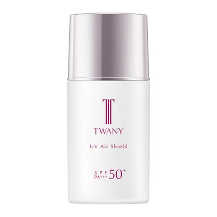 TWANY UVエアシールド